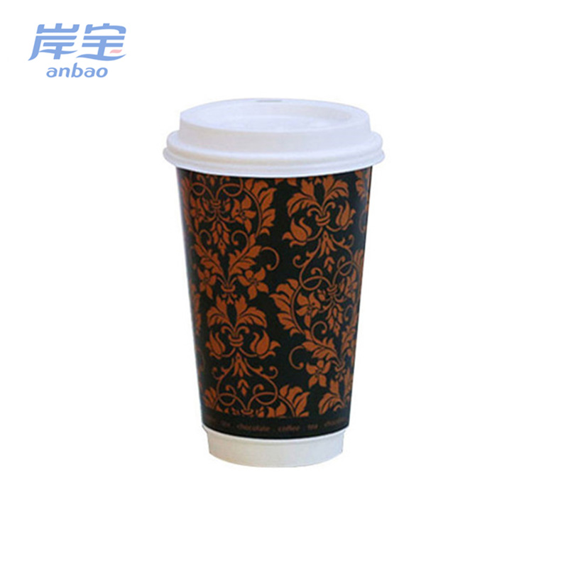 Disposable vending machine paper cup/coffee cup for hot drink