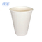 16 oz Different Types of Cold Smoothie Colorful Paper Cups with Lids