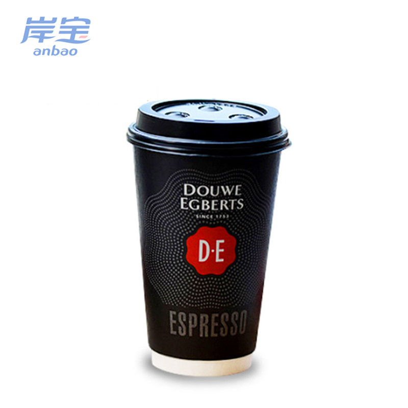disposable double pe coated cold beverage paper cups
