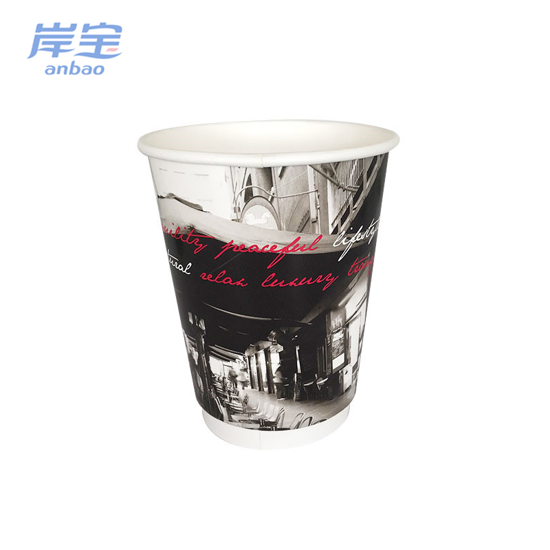 Paper custom printed oversized wholesale tea cups