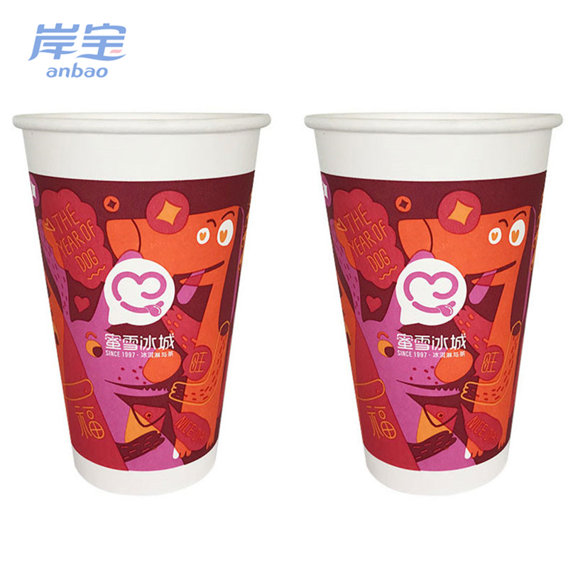 good quality single wall branded takeaway coffee cup/christmas paper coffee cup