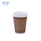 Wholesale Disposable Food Grade Paper Cup With Good Price
