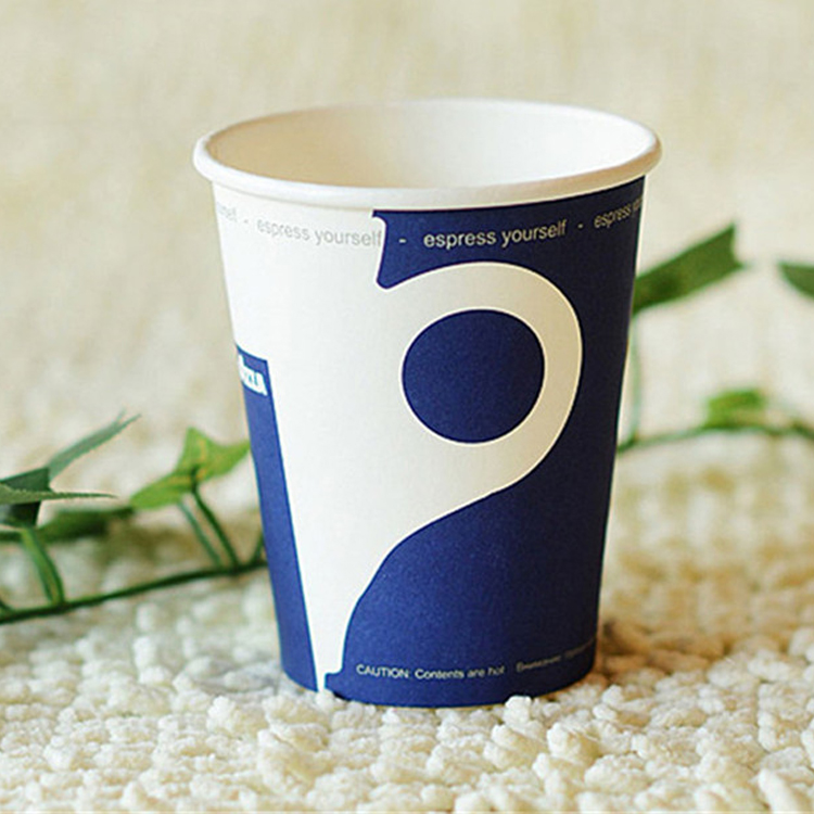 Thick Printed Single Wall Paper Coffee Cup