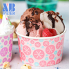 Eco-Friendly Customized Frozen Yogurt ice cream pint cup With Lid