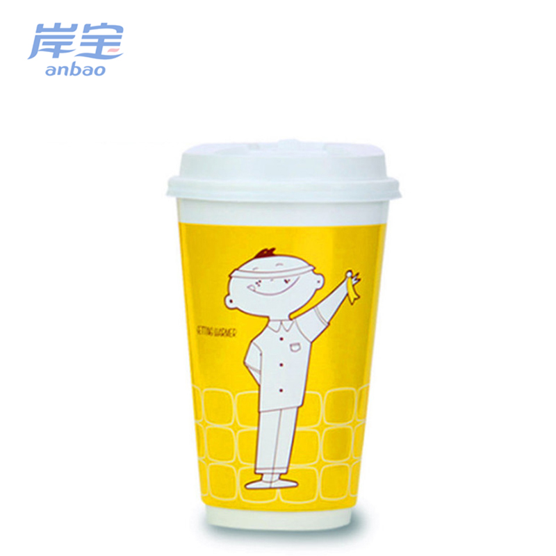 corrugated paper coffee cups with logo