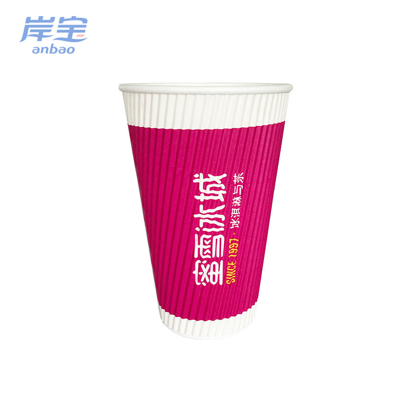 hot sales and good quality cake green paper cups takeaway coffee cup holders