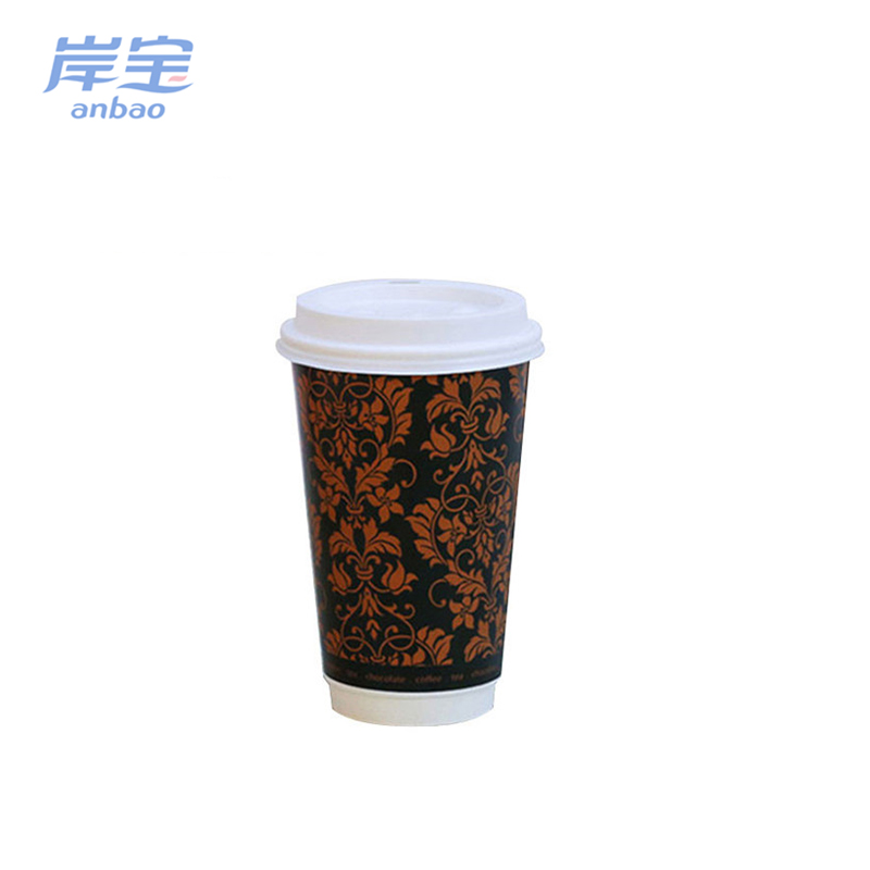 Custom coffee disposable paper cups/cup with lid