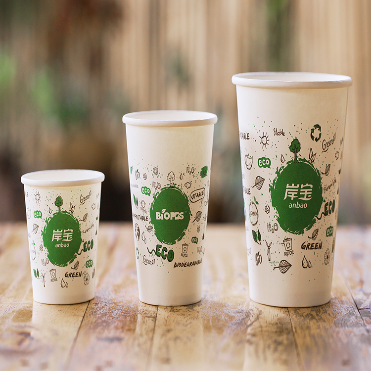 White Color Custom Logo Printed Takeout Coffee Paper Cups With Lids