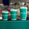 FSC Bamboo Recyclable Disposable Paper Cup Home compost 