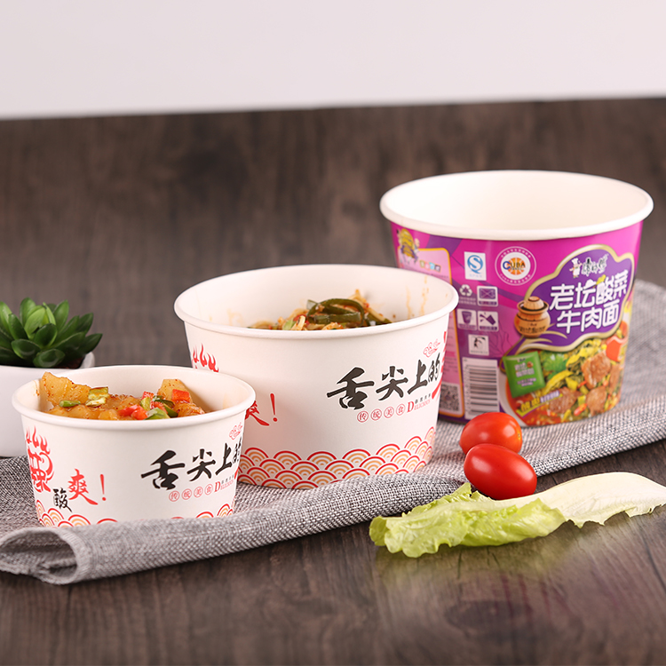Wholesale Logo Customized Printed Paper box For Instant Noodles