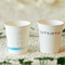 Disposable 2oz 4oz Paper Cups for Espresso Coffee Tea Water Sample Cups