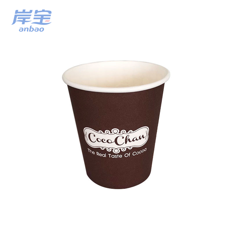 solid reputation paper tea cup with lids single wall disposable