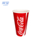 custom made take away biodegradable coffee disposable paper cups with lids