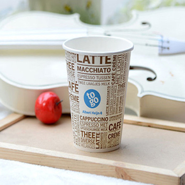 Custom Logo Stylish Design Insulated Takeout Hot Coffee Paper Cup With Lids