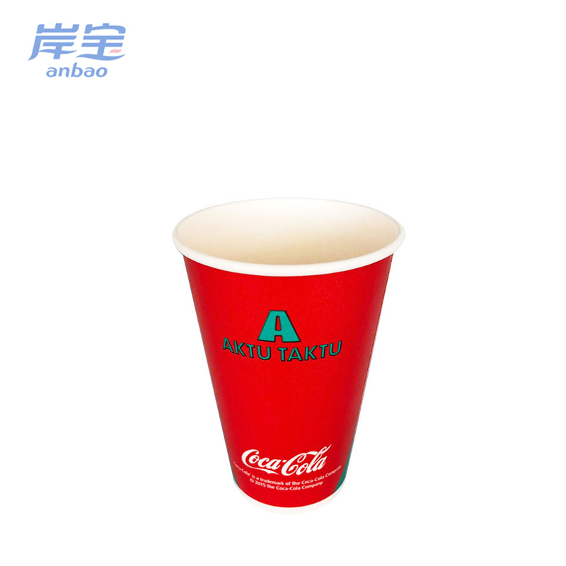 holiday party disposable cups, paper cups for diy assorted colors