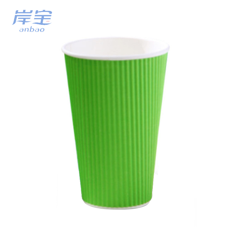 Ripple Wall Insulated Wrap Hot Coffee Cup