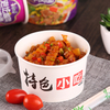 Customized Logo Disposable 500 ml Paper Bowls For Soup Noodle Rice Snacks