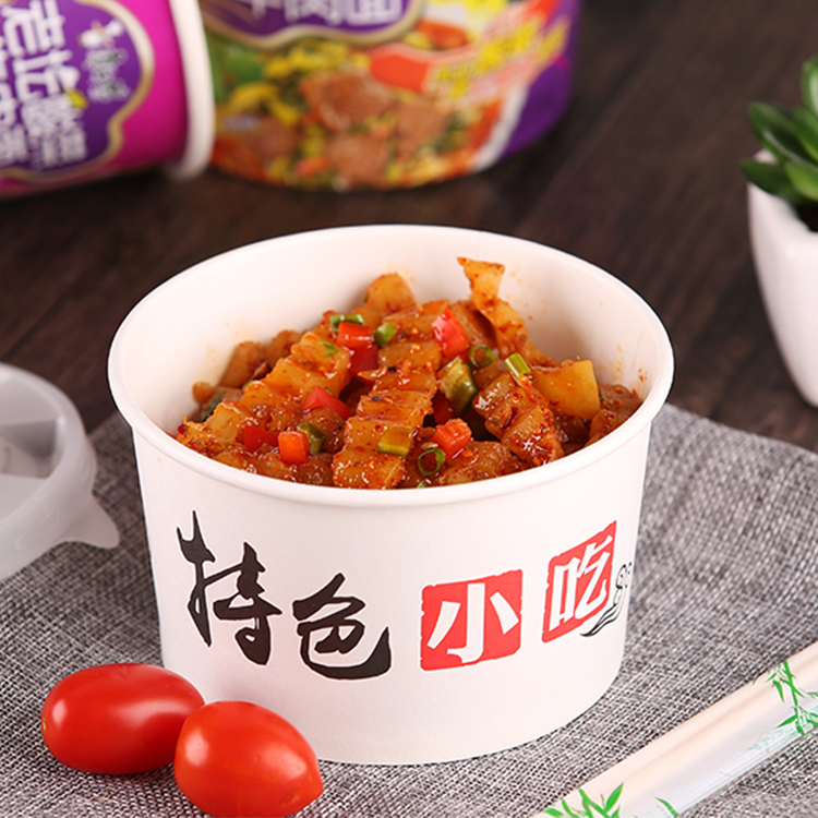 Customized Logo Disposable 500 ml Paper Bowls For Soup Noodle Rice Snacks