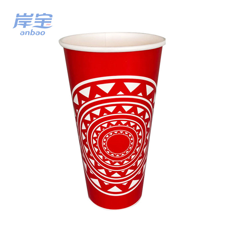 Disposable Wax Coated 16oz 20oz 22oz Cheap Cold Paper Cup
