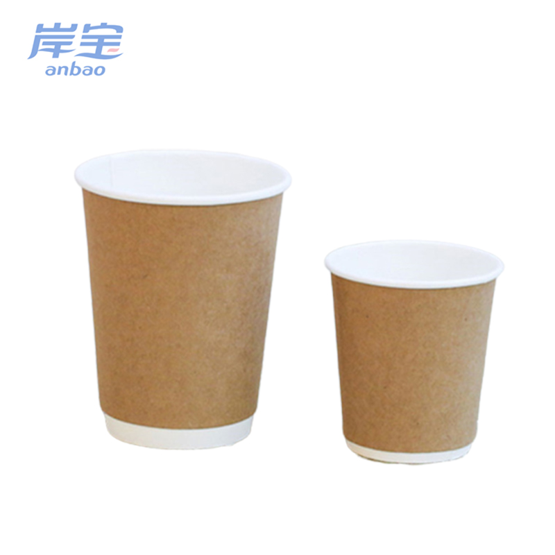 cheap wholesale disposable kraft double paper cup 2oz 7 oz with handle