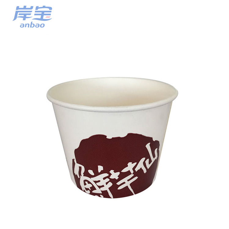 skillful manufacture disposable ice cream paper cup roll