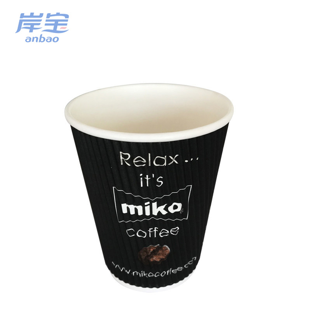 Hot sales and good quality pla coating ripple wall paper cup