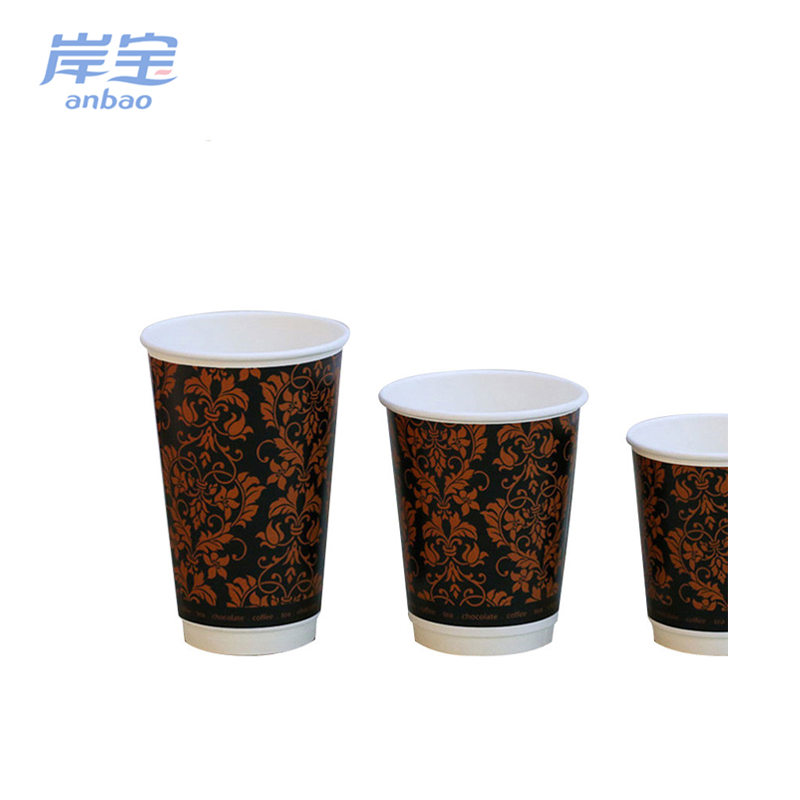 High quality wholesale disposable paper cup