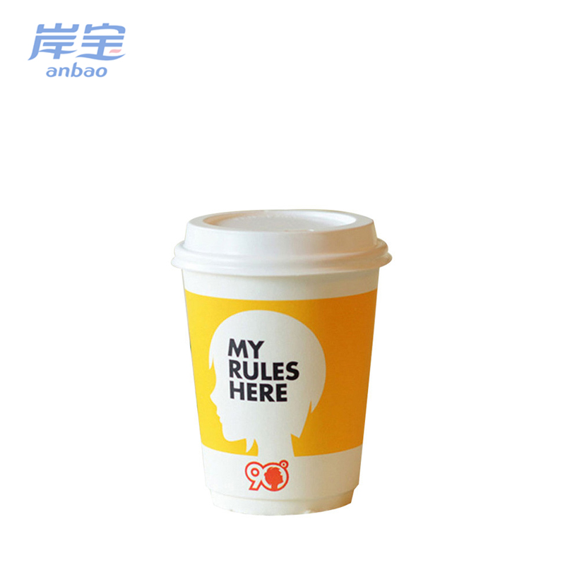 2018 new double wall paper coffee cup custom printed disposable coffee paper cup with lids