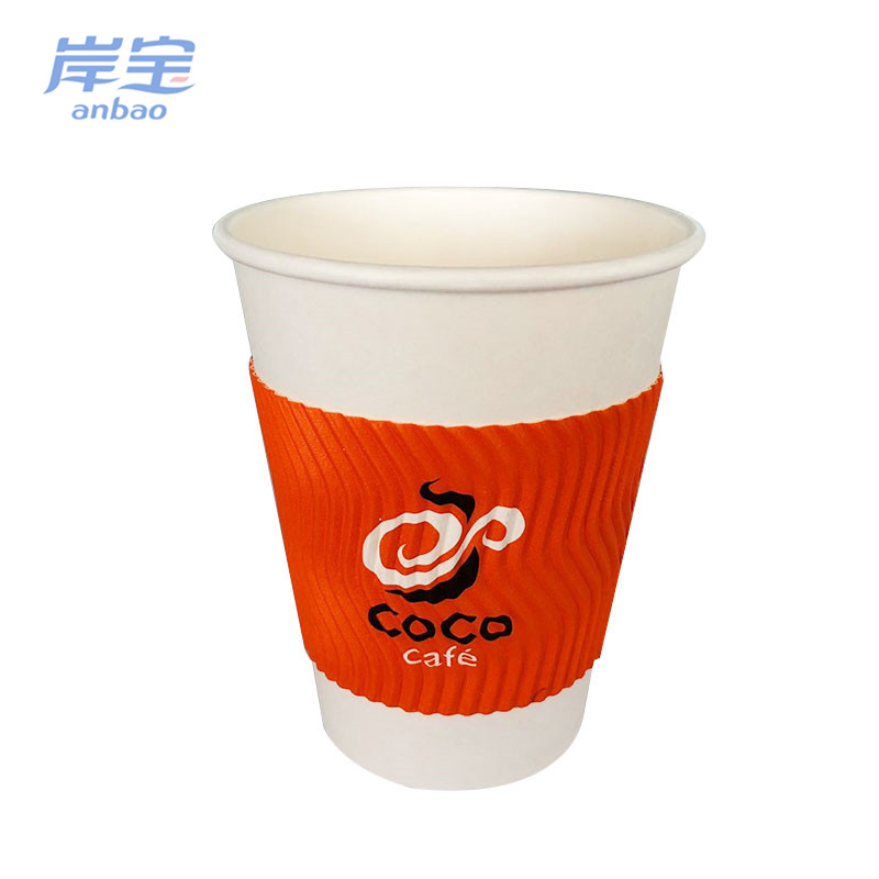 professional coffee with lid ripple wall paper cup
