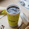 Take Away Paper Ripple Wrap Hot Cups for Tea