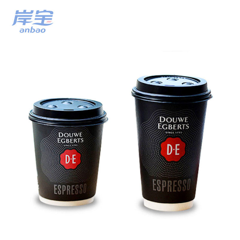 corrugated paper coffee cups with logo