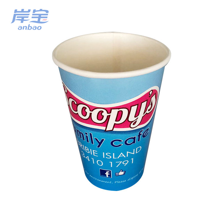 24 oz Cold Drink Paper Custom Logo Soda Cups