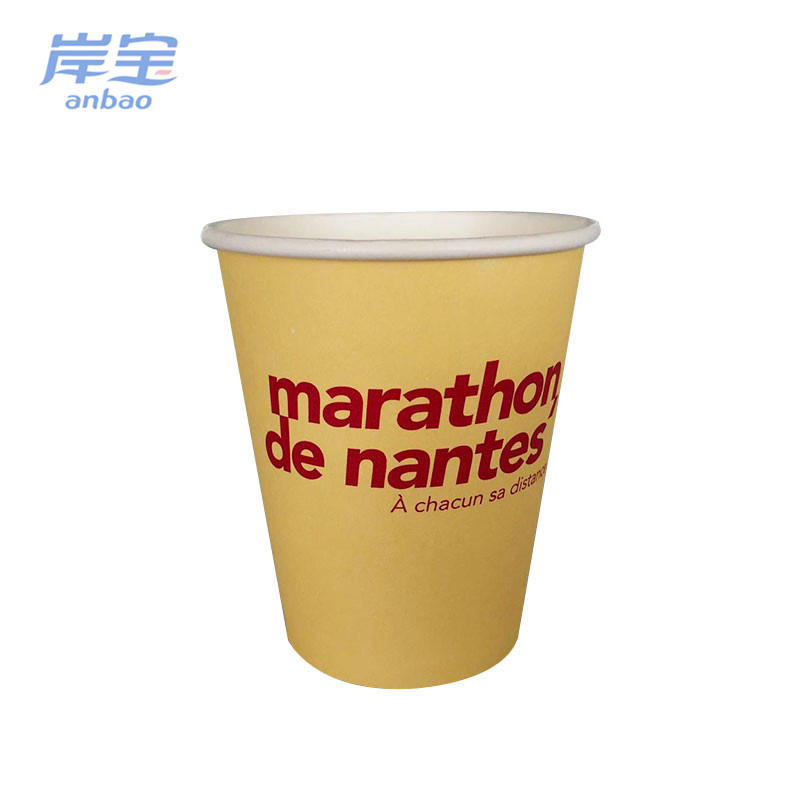 logo printed disposable single wall paper coffee cup with lid