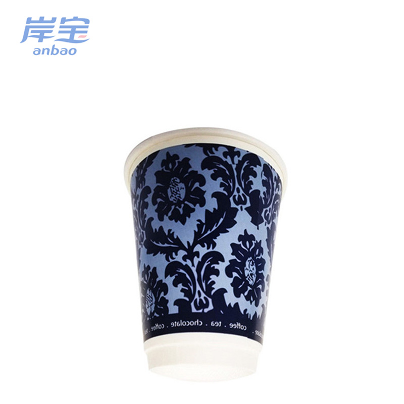 High quality wholesale disposable paper cup