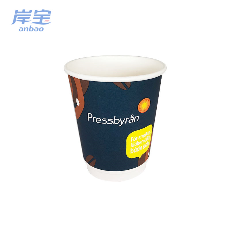 distinctive coffee double wall paper cup pe coated blank
