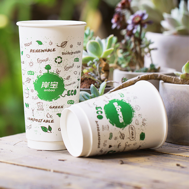 Eco Friendly Raw Material Reusable Paper Coffee Cup