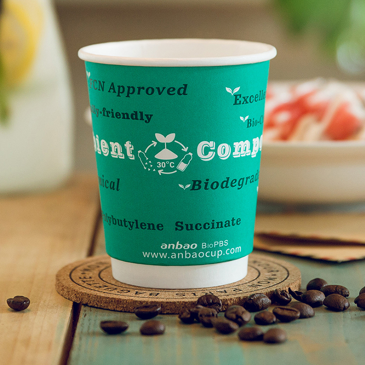 7.5oz Custom Printed Double Wall Paper Cups