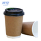 disposable 6 oz kraft paper coffee cups