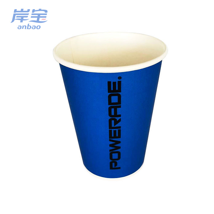 24 oz Cold Drink Paper Custom Logo Soda Cups