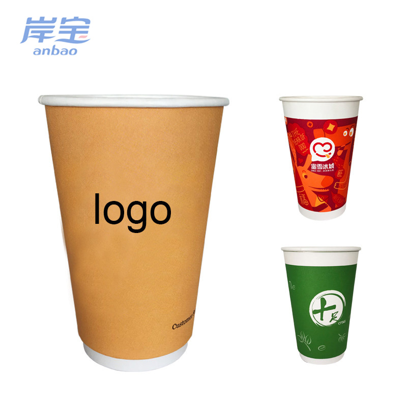 environmentally friendly coffee disposable custom paper cups