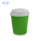 Ripple Wall Insulated Wrap Hot Coffee Cup