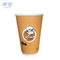 cheap wholesale double wall printed pe coated paper cup blank price