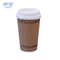 Ripple Cup Disposable Premium Quality Coffee Paper Cup with Lid