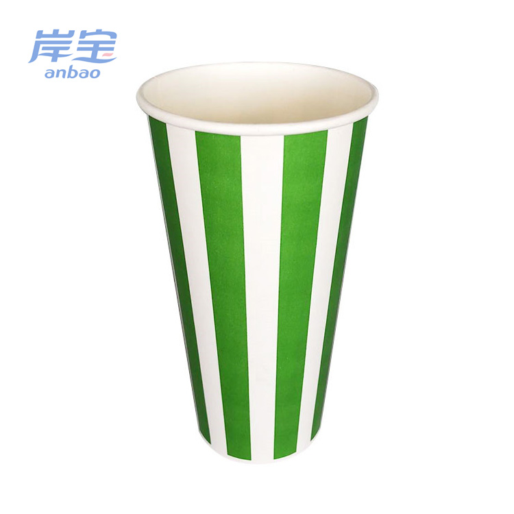 Custom Logo Printed Cold Drink Paper Cups With PS Lid