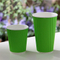 12 oz disposable paper party coffee cups for vending